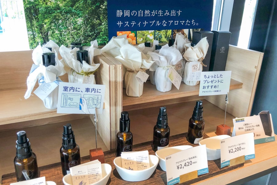 KADODE OOIGAWA売り場